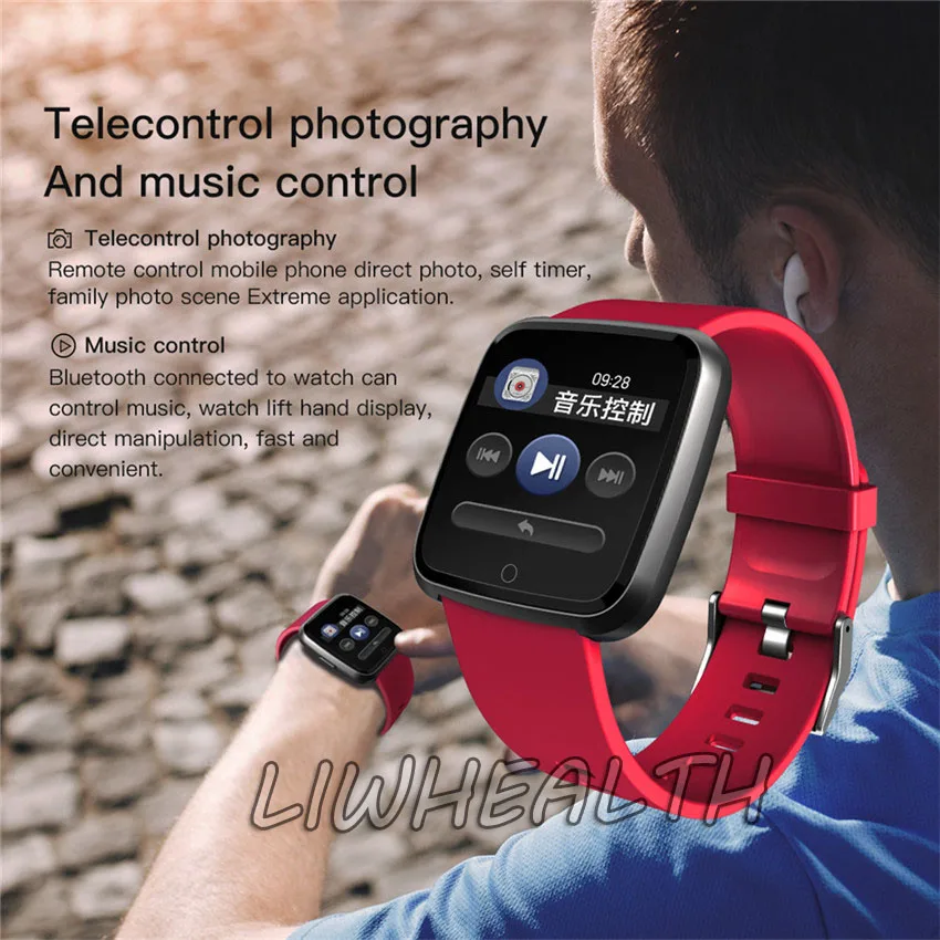 smart watch band xiaomi mi band 3 honor 4  (23)