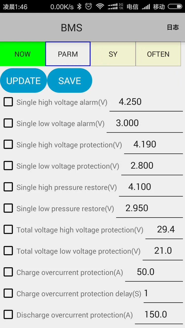 Smart Bluetooth APP с ЖК-дисплеем 7 S~ 20 S Lifepo4 литий-ионная Lipo плата защиты батареи BMS 400A 300A 100A 80A 10 S 13 S 14 S 16 S