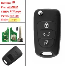 1 шт.) 3 кнопки 433 МГц флип удаленный ключ с 7936 чип Toy48 bladeFor hyundai IX30
