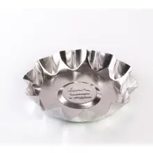 Форма для выпечки Кварц, 9,6 см