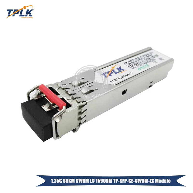 1590NM-8