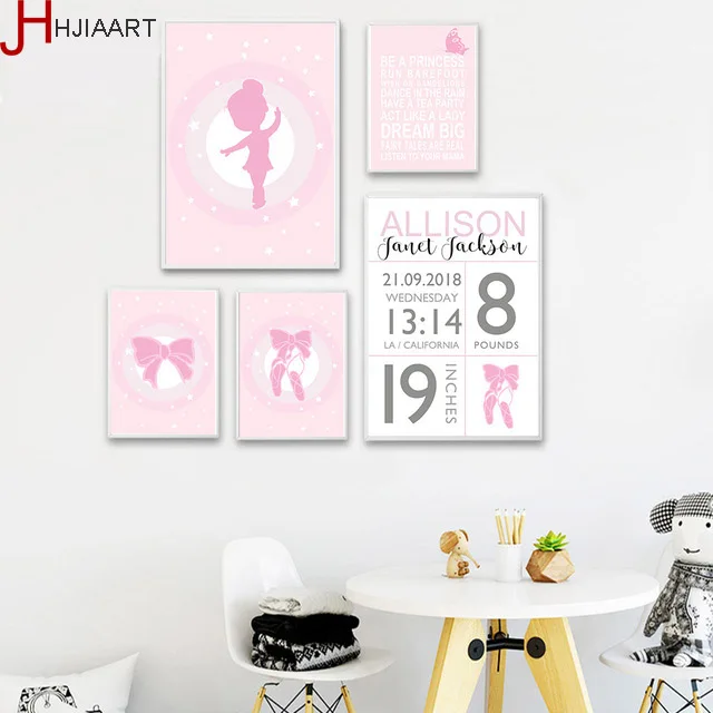 tiny ideas baby's print wall frame