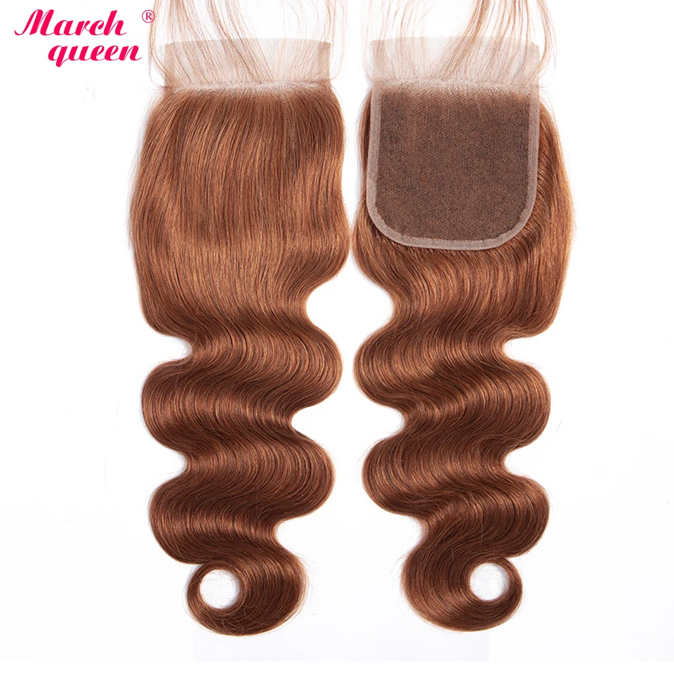 Marchqueen#30 светло-коричневый цвет бразильский объемная волна 4 Связки с закрытием предварительно цветные человеческие волосы плетение не Реми наращивание волос