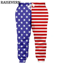 Мужские штаны для бега с принтом звезды американского флага в полоску, повседневные мужские штаны, мужские спортивные штаны, эластичные спортивные штаны для фитнеса