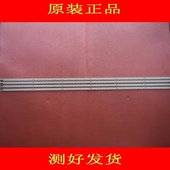 

2pieces/lot for KDL-55HX72D LJ64-02893A LJ64-02894A LTY550HQ03 LED strip STS550A27-60LED-REV.4 60LED 618MM