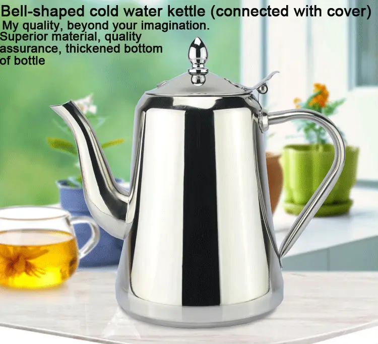 Высокое качество 1800 мл чайник для холодной воды из нержавеющей стали подходит для индукционной плиты