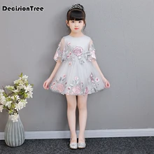 Новое Детское кружевное платье принцессы с цветочной вышивкой для девочек кружевное платье для малышей вечерние платья подружки невесты