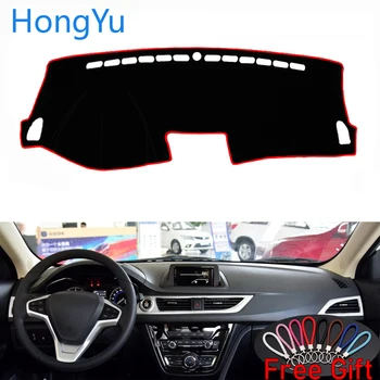 

For changan Alsvin V7 2015 - 2016 Interior Accessories Auto Car Dashboard Cover Dash Mat Board Pad Carpet Dashmat Anti-UV Mats