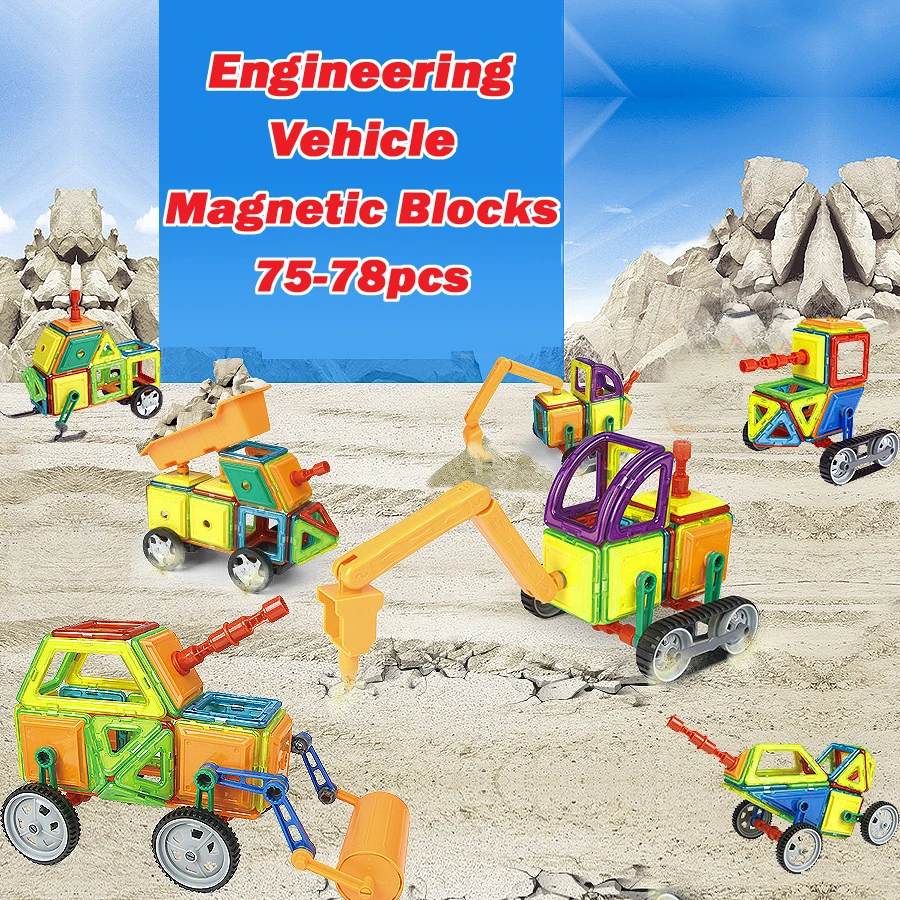 75 78PCS Designer Building Blocks DIY Engineering Vehicle Assemble