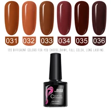 

6 COLOR Brown Series 8ml Gel Nail Polish Nail Art Soak Off Nail GelPolish UV LED Gel Polish Semi Permanent Varnish