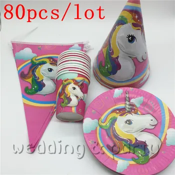 

80pcs\lot Unicorn party suppiles decoration cardboard cups cartoon animals Unicorn party baby supplies festive party supplies