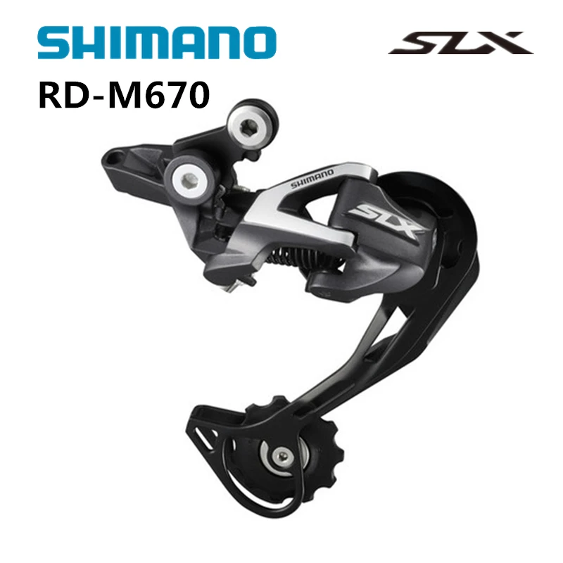 

shimano SLX RD-M670 SGS long leg Written hidden switch rear derailleur
