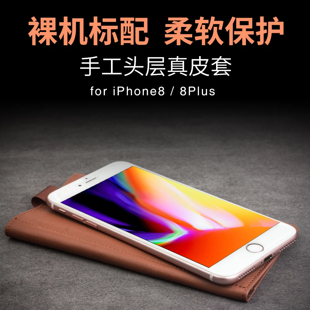 Чехол из натуральной кожи для iPhone 7 8 Plus | Мобильные телефоны и аксессуары