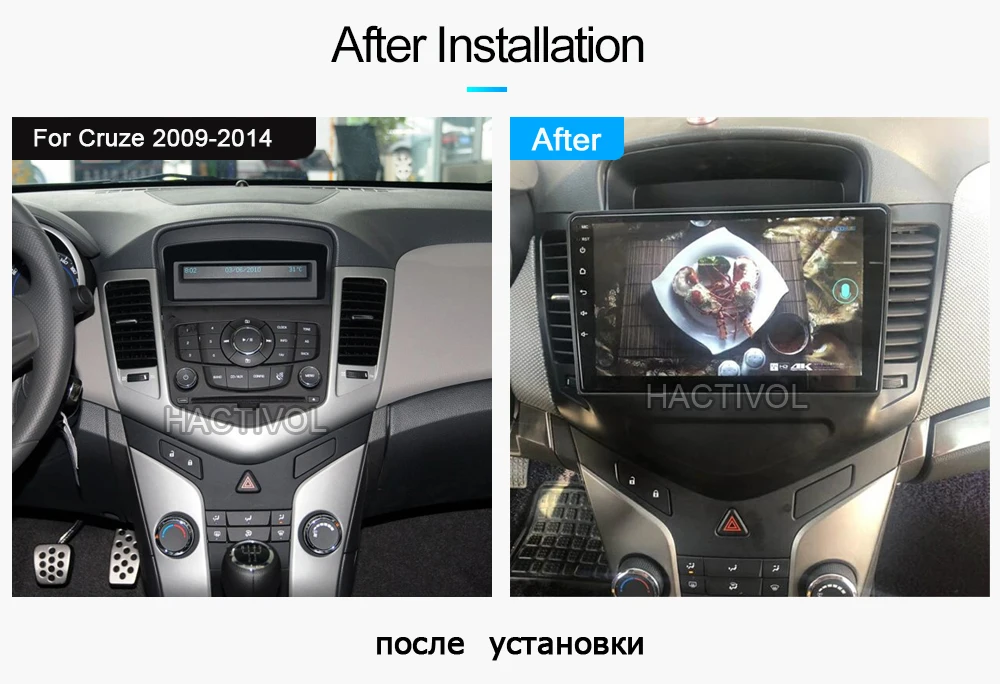 Clearance Hang xian 9" Quad Core Android 7.0 Car DVD Player For Chevrolet Cruze 2009-2014 car radio multimedia GPS Navigation BT,wifi,SWC 0 Clearance Hang xian 9" Quad Core Android 7.0 Car DVD Player For Chevrolet Cruze 2009-2014 car radio multimedia GPS Navigation BT,wifi,SWC 0
