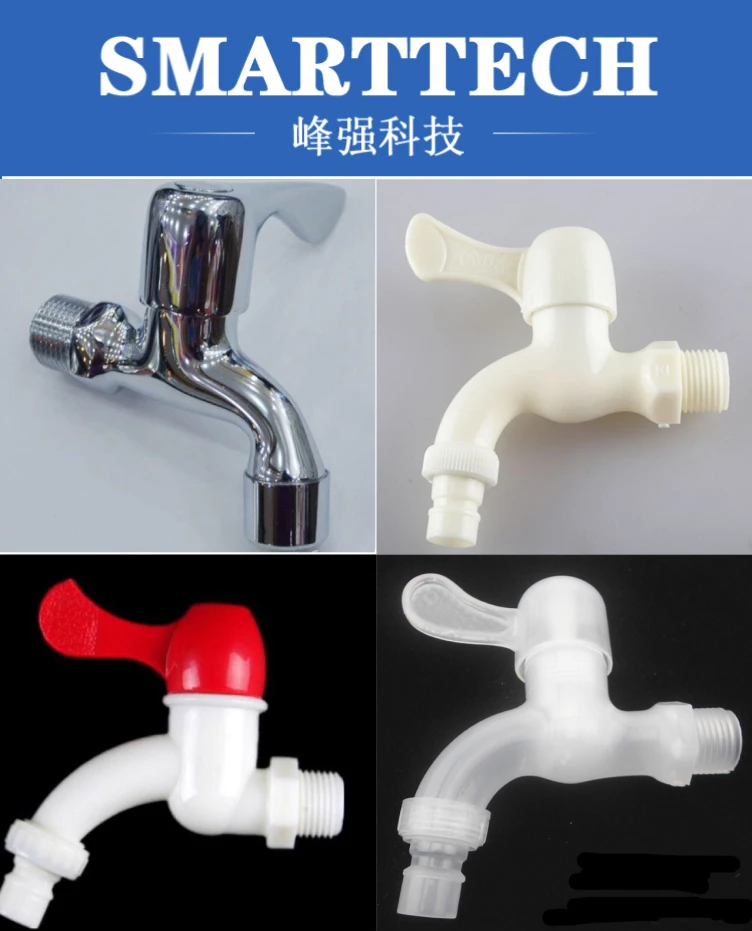 PVC ABC plastic/metal water faucet tap mould supplier manufacturerin