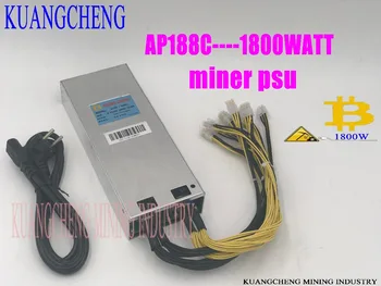 

ASIC miner BTC LTC miner power AP188c1800W 12V powr supply 6pin High conversion for AntminerS9 D3 A3 V9 etc.