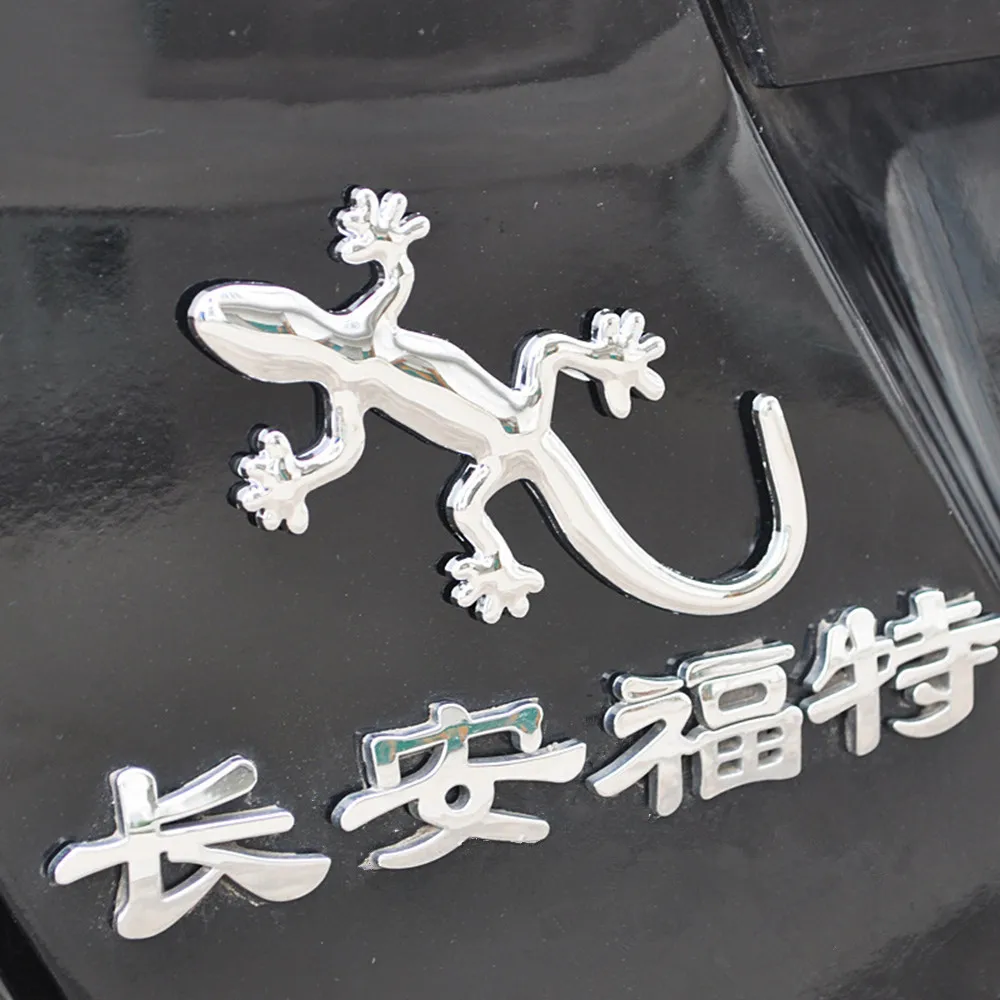 3D Silver Golden Gecko Car Tail Styling Stickers and Decals Automobiles