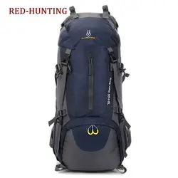 60L походный рюкзак для путешествий походный рюкзак сумка рюкзак унисекс синий красный большой рюкзак