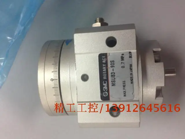 

[SA] Positive! Original authentic SMC swing cylinder rotating cylinder 90 degree MSUB3-90S spot in kind