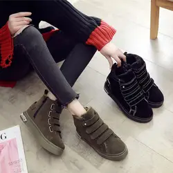 2018 зима новый водонепроницаемый корейской версии теплые студенческие туфли из хлопка Короткие полусапожки толстые теплые ботинки женщин