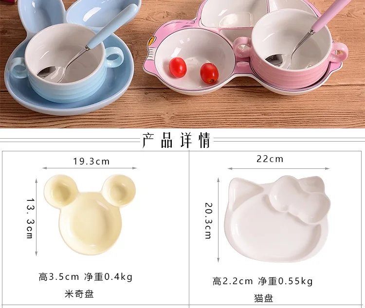 AACFAA5E-9788-4408-B229-EE0245827264