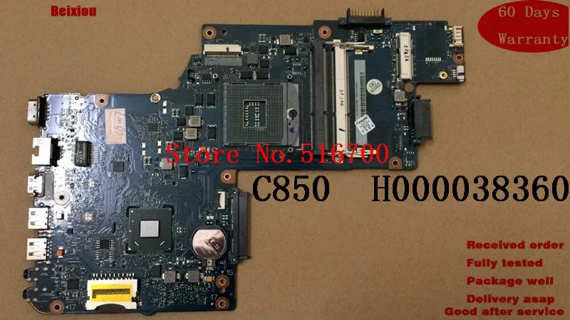

Motherboard For Toshiba C850 Laptop Motherboard H000038360 Socket G2 rPGA988B Fully Tested
