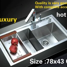 Бытовой роскоши кухня ручная раковина двойной паз сделать блюда прочный 304 нержавеющая сталь Лидер продаж 780x430 мм