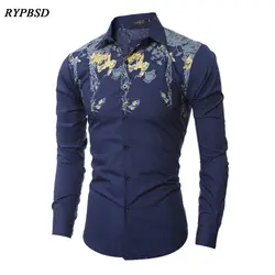 2019 осень модный принт Гавайская темно-синяя мужская рубашка с длинным рукавом Цветочный camisa masculina Повседневная тонкая деловая мужская