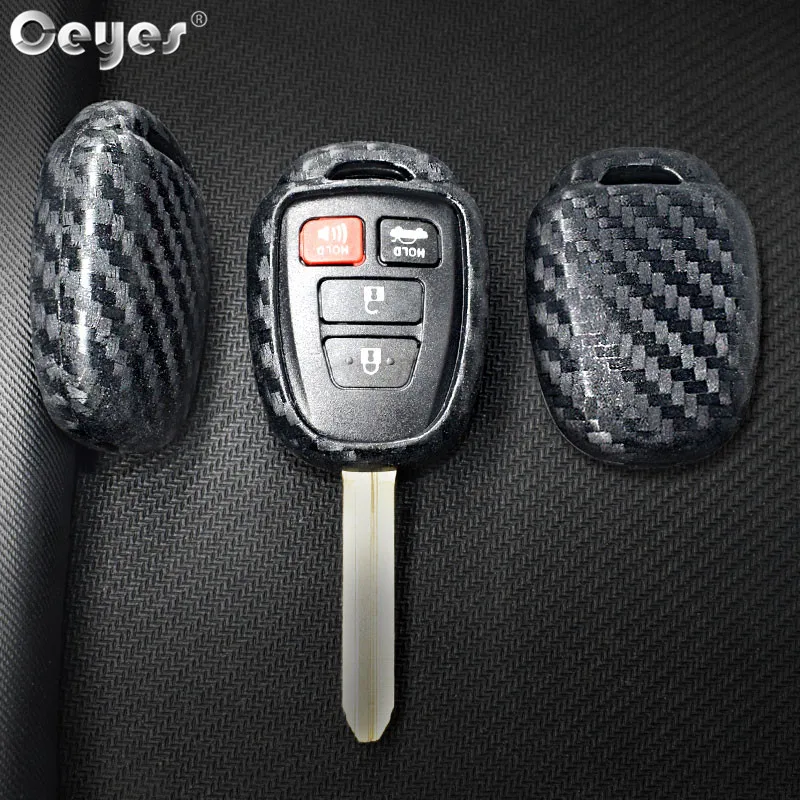 Car carbon fiber key cover for TOYOTA (5)
