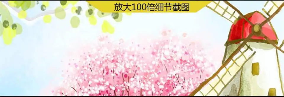 36020160805235219693