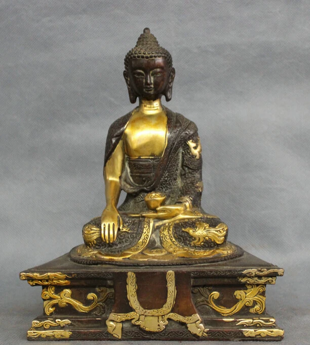 

S3177 9" Tibet Bronze Copper Gilt Dragon Pray Shakyamuni Sakyamuni Buddha Bowl Statue D0317