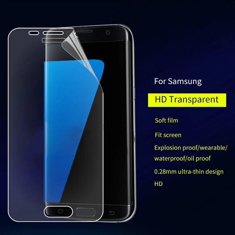 full cover soft hydrogel film for samsung s7