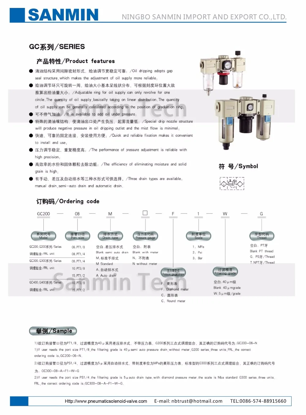 GC200.1_
