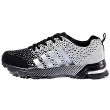 2016 New Men’s High Quality Sneakers Weaving Breathable Running Boots Outdoor Comfortable Running Shoes
