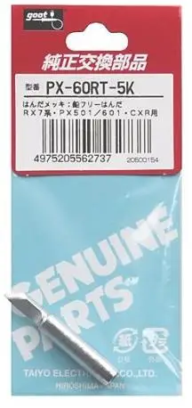 

gootBrand Soldering Iron Tip PX-60RT-5K