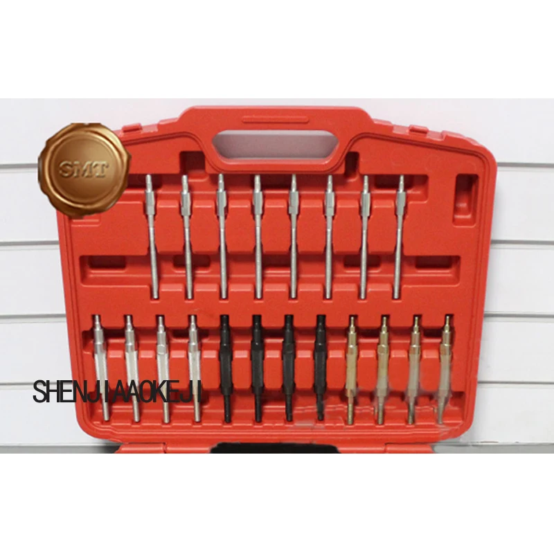 1pc automotive gearbox repair tools SMT01373 clutch assembly adjustment tools pressure plate removal install tool kit