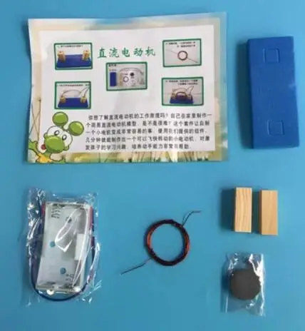QQ20181225221053