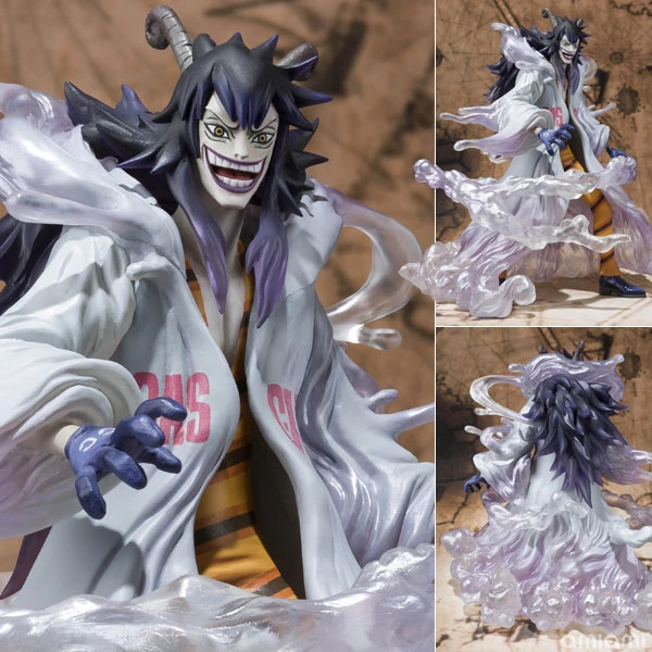 アニメ漫画ワンピース シーザー ピエロ アクション フィギュア おもちゃ 18 センチ ワンピース シーザー ピエロ アクション フィギュア ワンピース アクション フィギュア おもちゃ Toy Globe Toy Experttoy Mannequin Aliexpress アニメ漫画ワンピース シーザー ピエロ アクション フィギュア おもちゃ 18 センチ ワンピース シーザー ピエロ アクション フィギュア ワンピース アクション フィギュア おもちゃ Toy Globe Toy Experttoy Mannequin Aliexpress