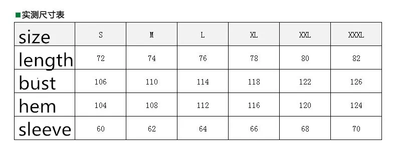 Мужской уличный войсковой кожа акулы, флисовая куртка, пальто, альпинистская туристическая одежда, тонкая тактика, Спортивная Мужская охотничья водонепроницаемая куртка