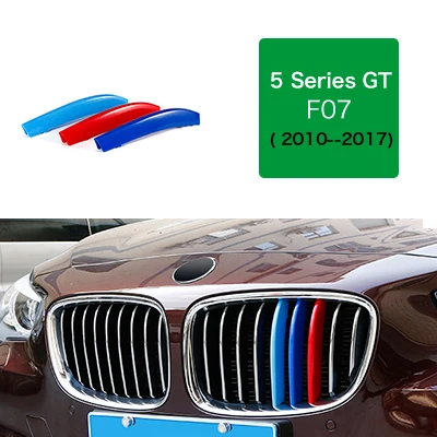 Воздушная скорость автомобиля Передняя решетка полосатые Чехлы для BMW 5 серии GT F07 F10 F18 G30 G38 E60 Автоспорт Декоративные наклейки для автомобиля-Стайлинг - Название цвета: 5GT F07 2010-2017