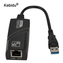Kebidu USB 3,0 до 10/100/1000 гигабитный RJ45 Ethernet LAN сетевой адаптер 1000 Мбит/с Plug and Play для портативных ПК для IOS/windows
