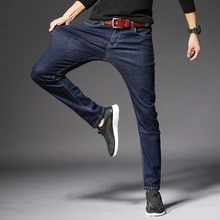 Новинка, мужские классические джинсы, Эластичные Обтягивающие одноцветные мужские джинсы, модные тонкие маленькие прямые джинсы для мужчин