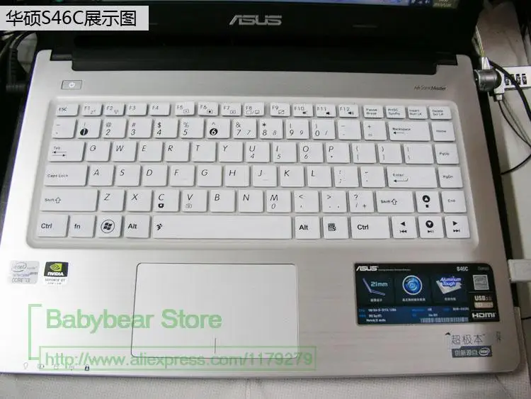 Для Asus A43 A45 A45V X42J K42e X35 X32 N46 U44 U44SG X43B K45 ноутбук кейборды чехлы силиконовый чехол для клавиатуры