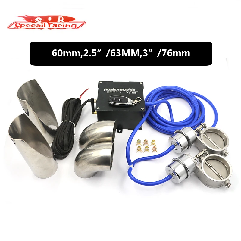 SR 2*60mm/2.5"/3" Vacuum Exhaust Cutout Electric Control Valve Kit With