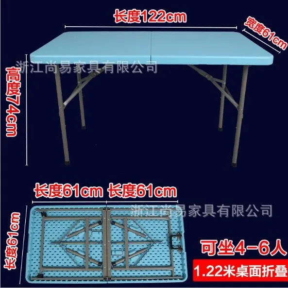 QQ20161210222356