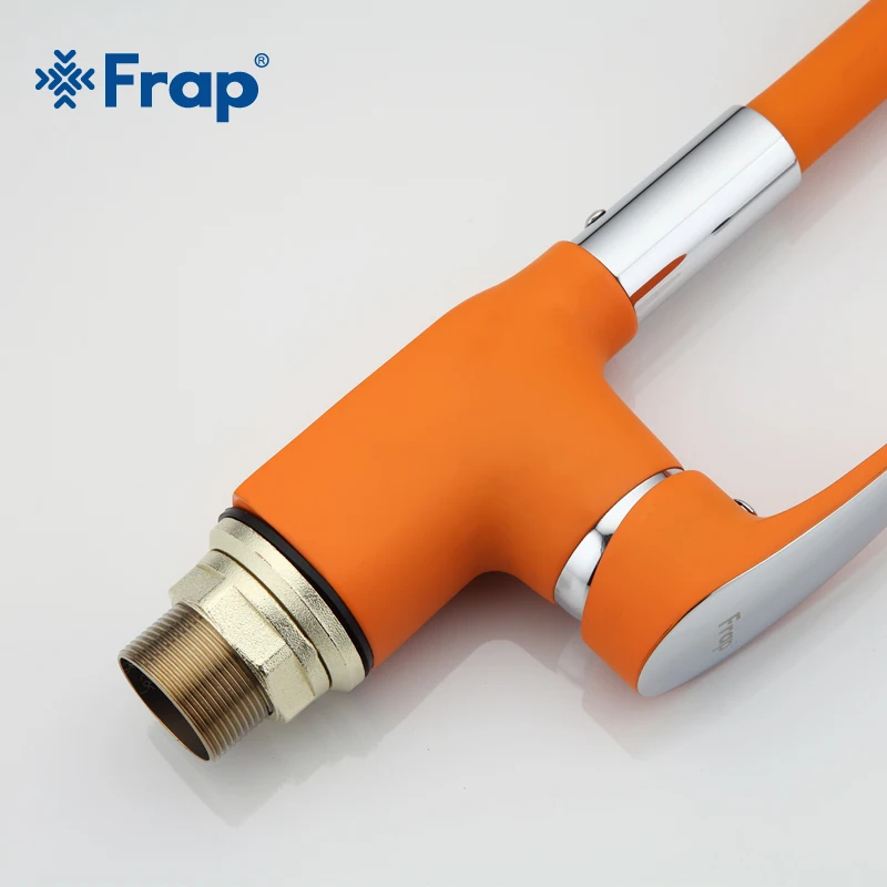 Frap New Arrival Orange Silica Gel Nose Any