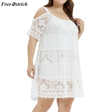 Страусиная мода женское сексуальное трикотажное платье большого размера однотонное простое кружевное удобное платье с коротким рукавом и круглым вырезом Новинка