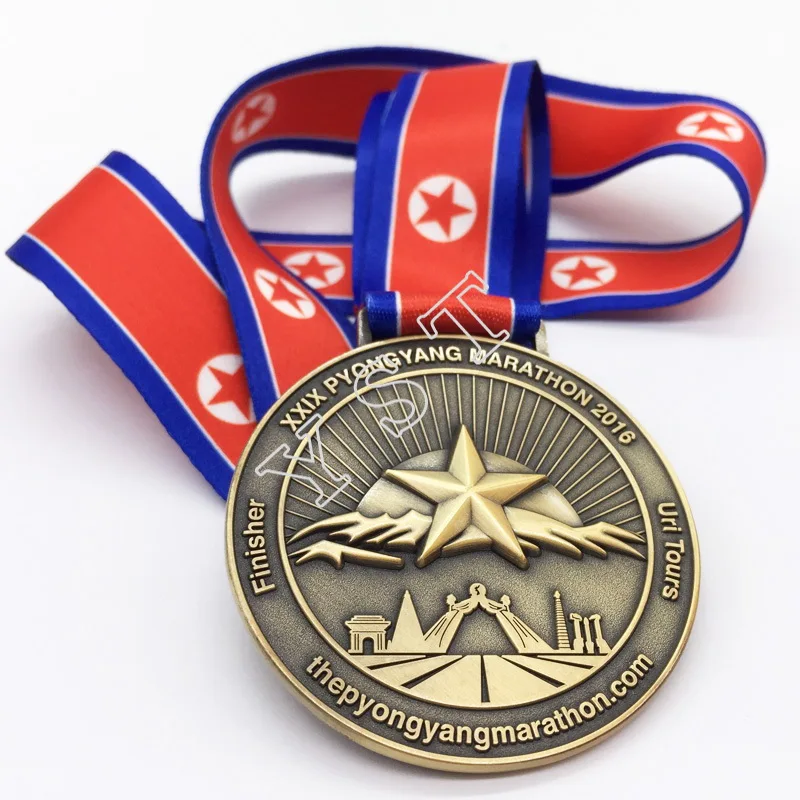 

Custom Yongyang Marathon Game Medal With Ribbon Antique Gold Plating Color And 3D Casting Made Coin Medal
