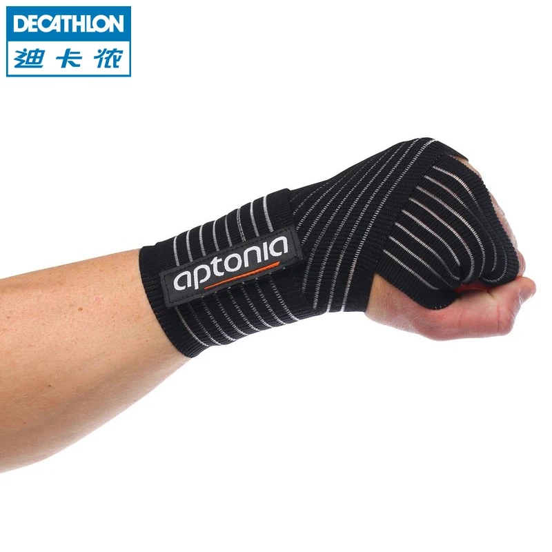 decathlon ankle support