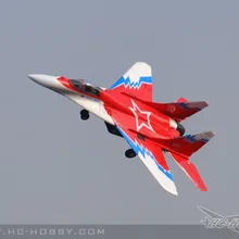 MIG29 Твин 70 мм EDF реактивные Запчасти для самолетов